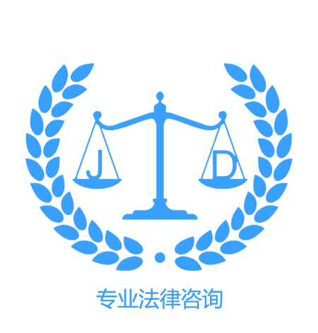 芜湖离婚律师 律师咨询电话